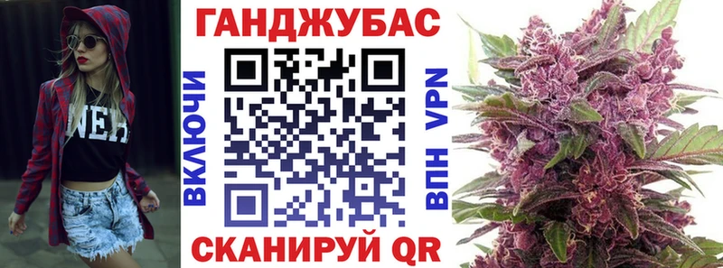 Магазин наркотиков Хилок A PVP Метадон ссылка на мегу зеркало Каннабис Кокаин
