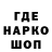Конопля VHQ Benno Romano