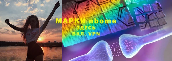 мдпв Красноперекопск