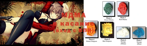 шишки Краснотурьинск
