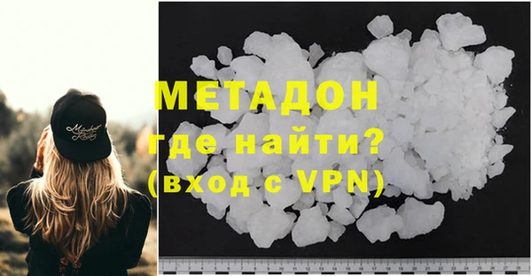 мдпв Красноперекопск