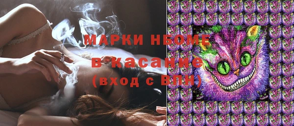 мдпв Красноперекопск