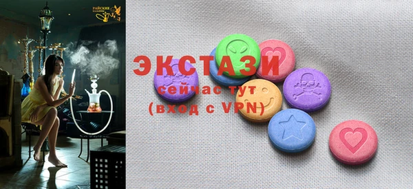 шишки Краснотурьинск