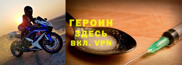 каннабис Краснослободск