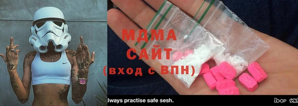 мдпв Красноперекопск