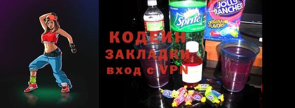 мдпв Красноперекопск