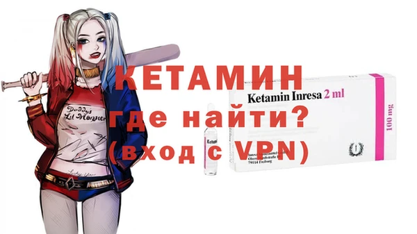 шишки Краснотурьинск