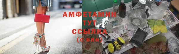 мдпв Красноперекопск