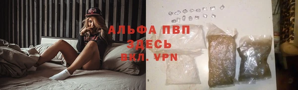 мдпв Красноперекопск