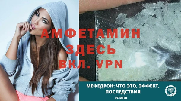 каннабис Краснослободск