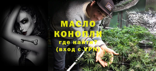 мдпв Красноперекопск