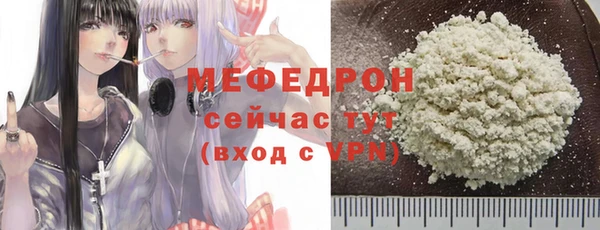 шишки Краснотурьинск