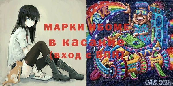 мдпв Красноперекопск