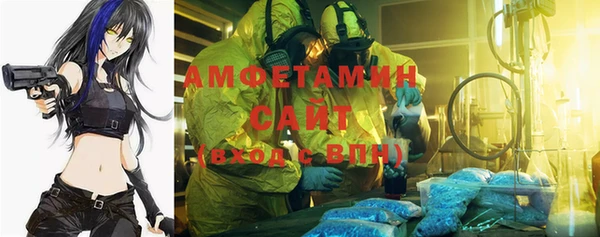 мдпв Красноперекопск