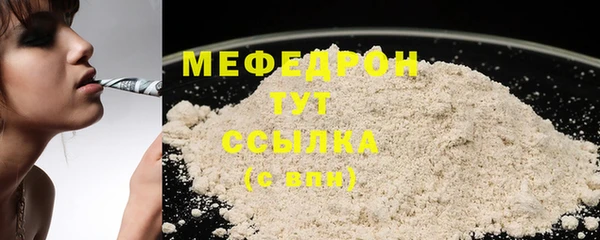 мдпв Красноперекопск