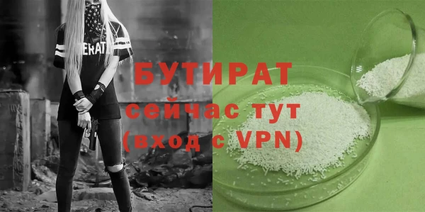 мдпв Красноперекопск