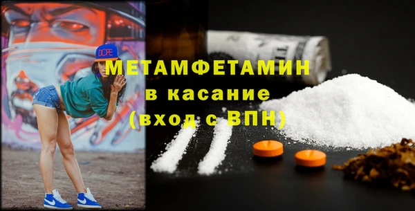 мдпв Красноперекопск