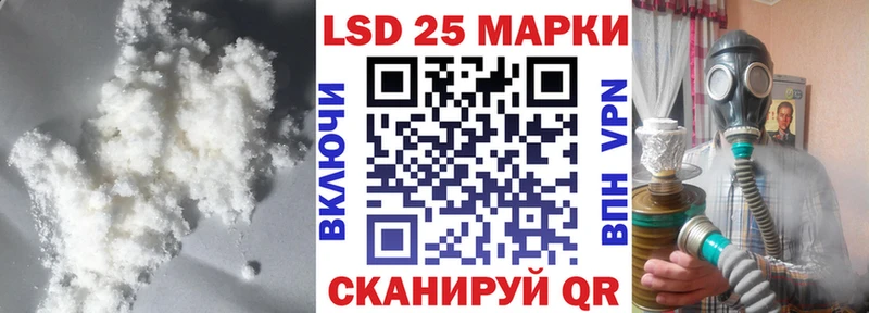 гидра ССЫЛКА  Хилок  Лсд 25 экстази ecstasy  как найти наркотики 