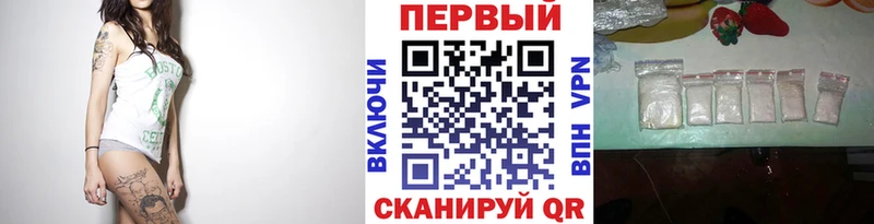 МЕТАМФЕТАМИН кристалл  Хилок 
