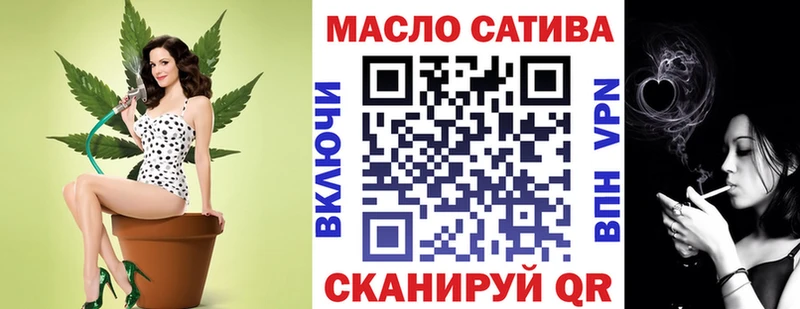 OMG как войти  Хилок  площадка Telegram  Дистиллят ТГК вейп 