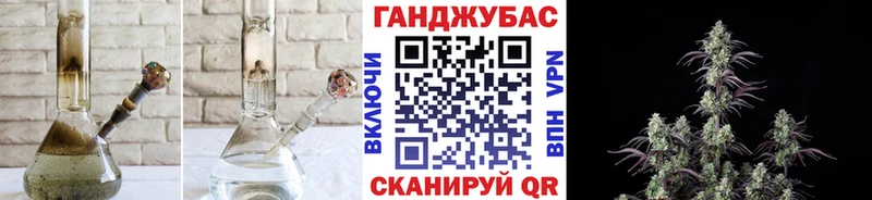 магазин продажи   МЕГА ссылки  МАРИХУАНА THC 21%  Хилок 